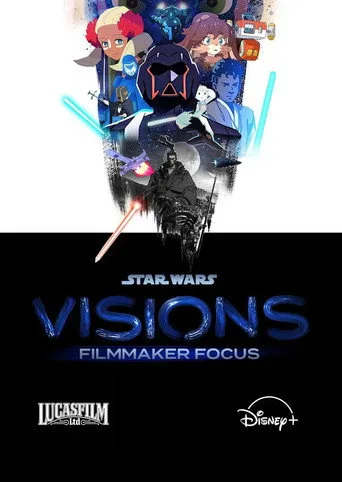 Star Wars: Visions 0. sezon posteri