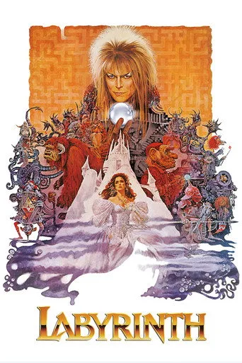 Labirent (1986) posteri