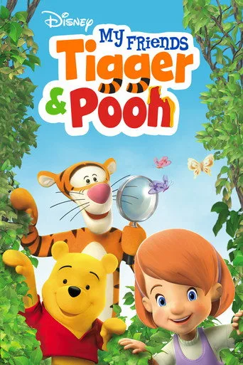 Arkadaşlarım Tigger Ve Pooh (2007) posteri