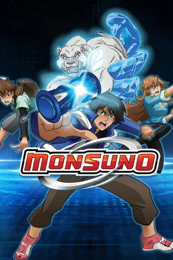 Monsuno (2012) posteri