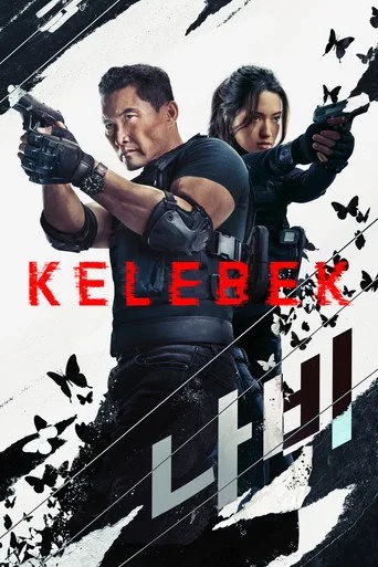 Kelebek (2025) posteri