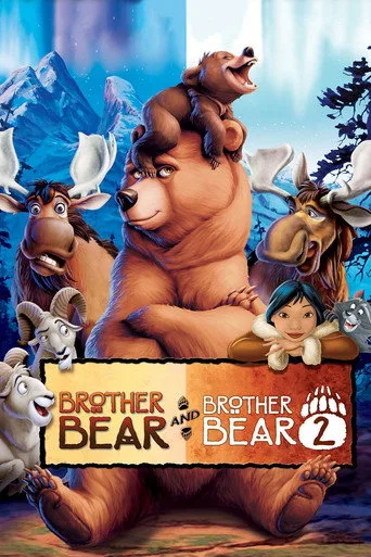 Brother Bear serisi