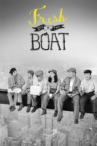 Fresh Off the Boat 6. sezon posteri