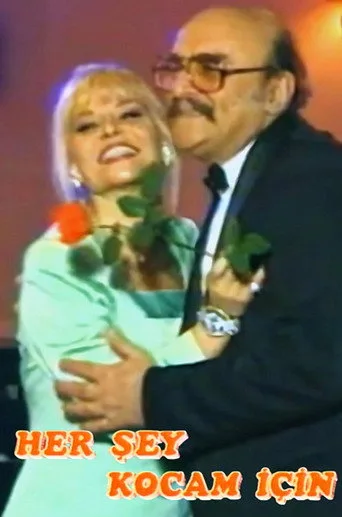 Her Şey Kocam İçin (1991) posteri