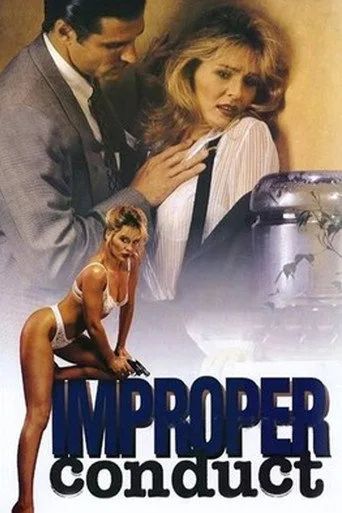 Taciz (1994) posteri