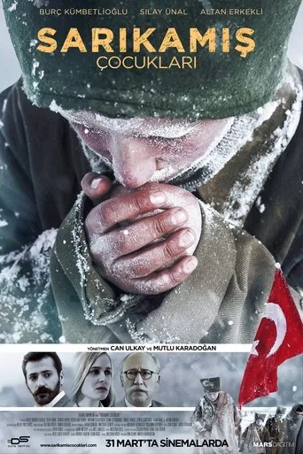 Sarıkamış Çocukları (2017) posteri