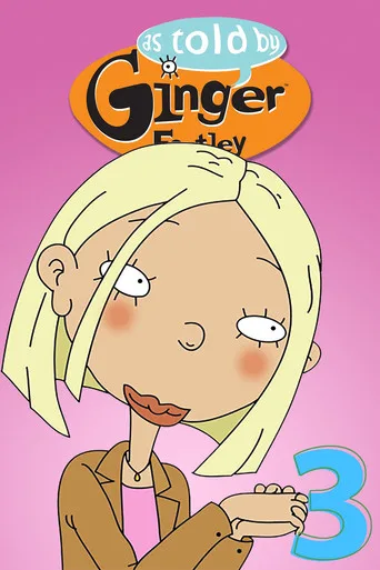 As Told by Ginger 3. sezon posteri