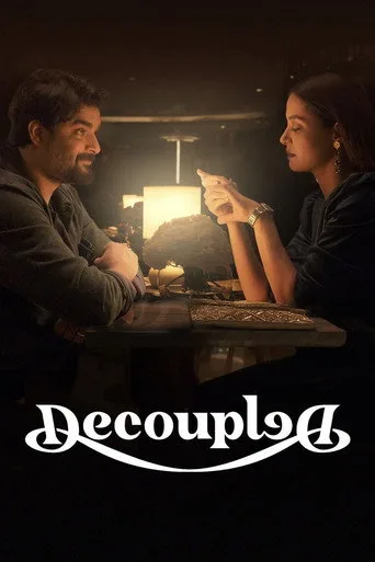 Decoupled (2021) posteri