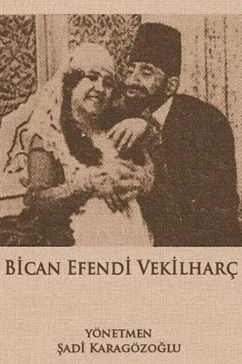Bican Efendi Vekilharç (1921) posteri
