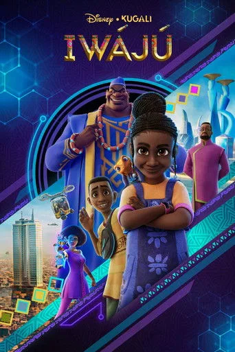 Iwájú (2024) posteri