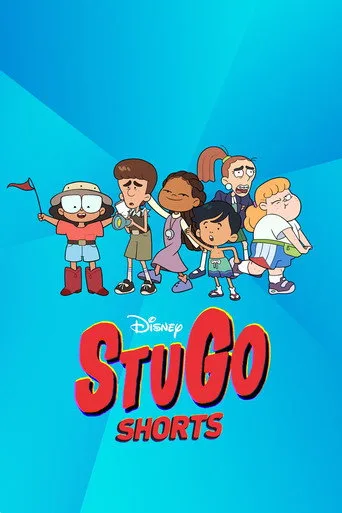 StuGo 0. sezon posteri