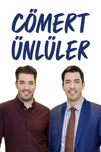 Cömert Ünlüler (2020) posteri