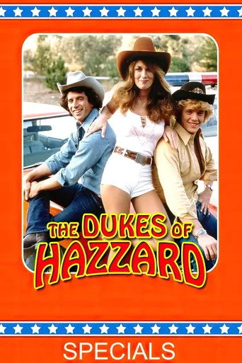 The Dukes of Hazzard 0. sezon posteri