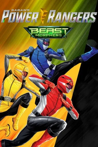 Power Rangers 26. sezon posteri