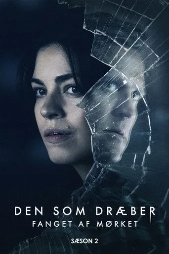 Darkness: Those Who Kill 2. sezon posteri