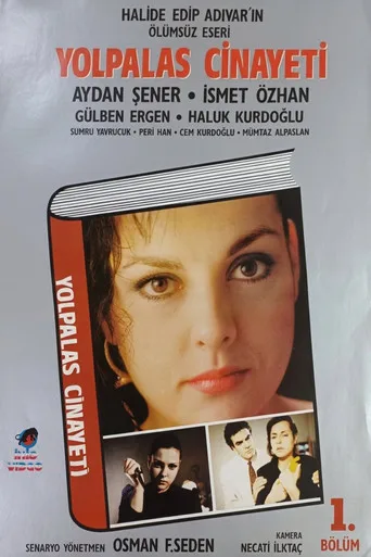 Yolpalas Cinayeti (1991) posteri