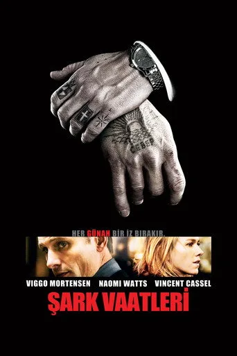 Şark Vaatleri (2007) posteri