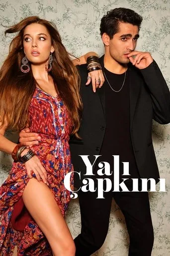 Yalı Çapkını (2022) posteri