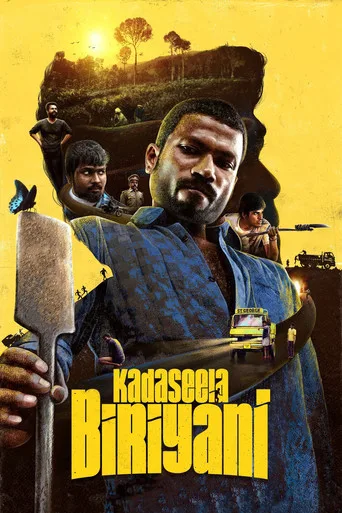 Kadaseela Biriyani (2021) posteri