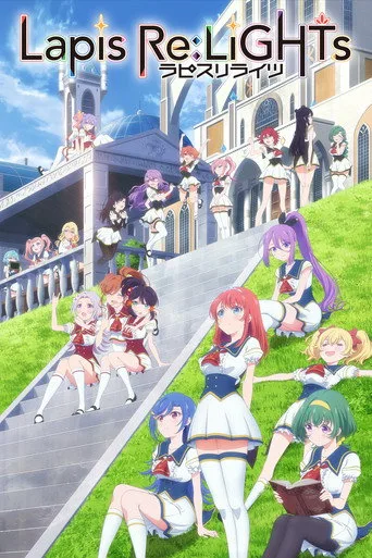 Lapis Re:LiGHTs (2020) posteri