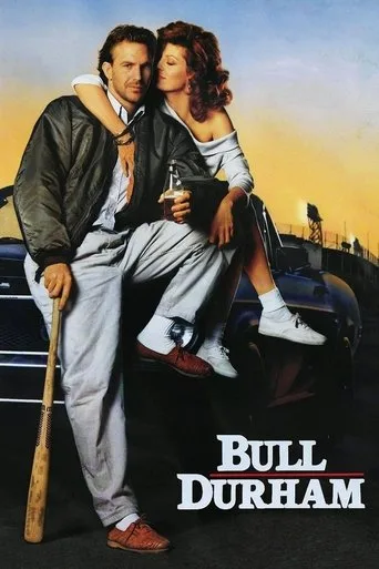 Boğa Takımı (1988) posteri