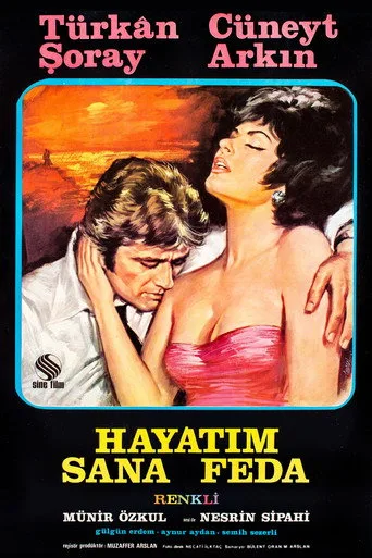 Hayatım Sana Feda (1970) posteri