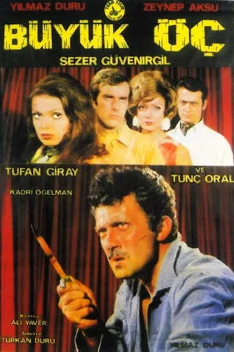 Büyük Öç (1969) posteri