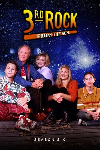 3rd Rock from the Sun 6. sezon posteri