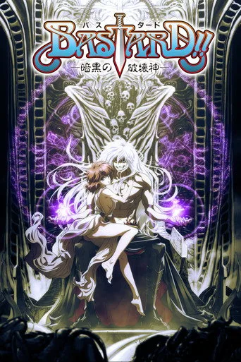 BASTARD!! －暗黒の破壊神－ 1. sezon posteri