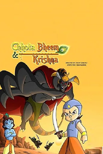 Chhota Bheem Aur Krishna (2008) posteri