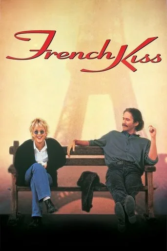 Fransız Öpücüğü (1995) posteri