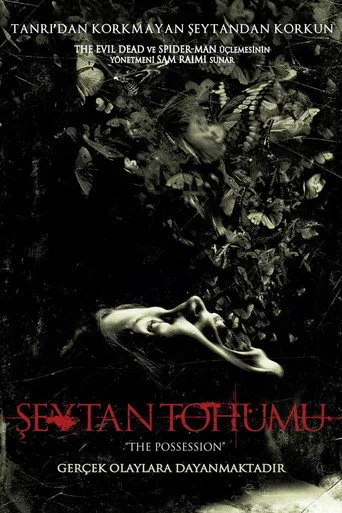 Şeytan Tohumu (2012) posteri