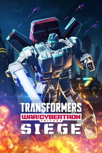 Transformers: War for Cybertron: Siege 1. sezon posteri