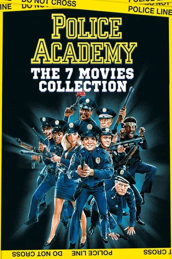 Polis Akademisi serisi