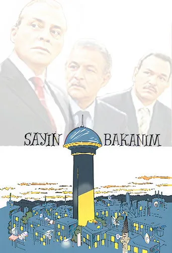 Sayın Bakanım (2004) posteri