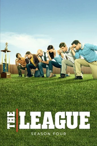 The League 4. sezon posteri