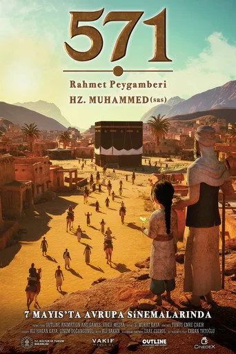 571 Rahmet Peygamberi Hz. Muhammed (sas) (2026) posteri