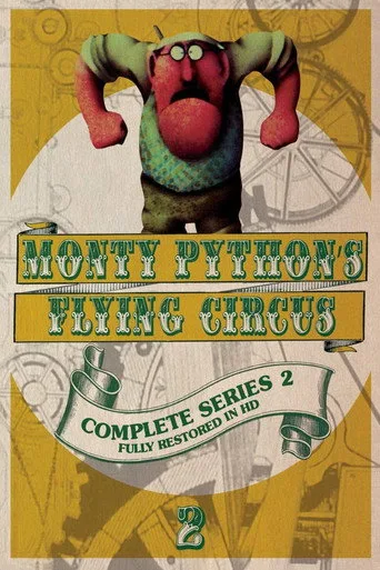 Monty Python'ın Uçan Sirki 2. sezon posteri