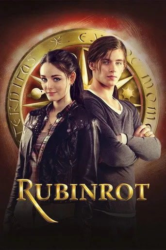Yakut Kırmızı (2013) posteri