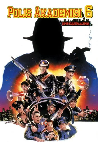 Polis Akademisi 6: Şehir Kuşatma Altında (1989) posteri