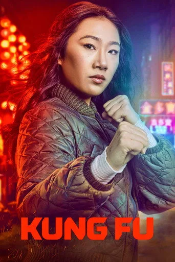 Kung Fu (2021) posteri