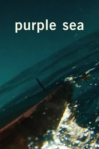 Das Purpurmeer (2021) posteri