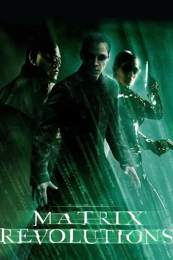 Matrix Revolutions (2003) posteri