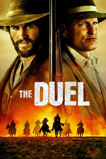 Düello (2016) posteri