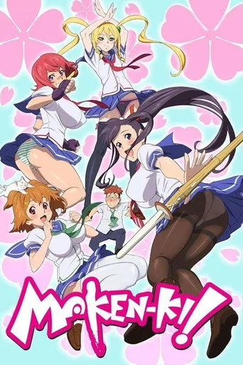 Maken-Ki! Battling Venus 1. sezon posteri