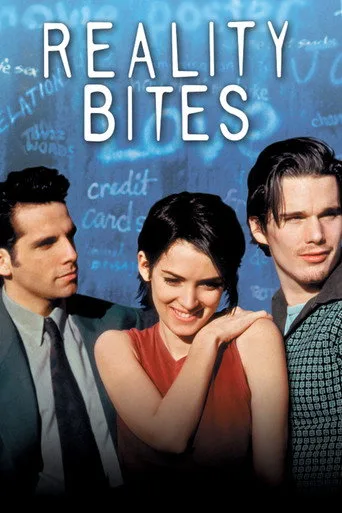 Gerçekler Acıtır (1994) posteri