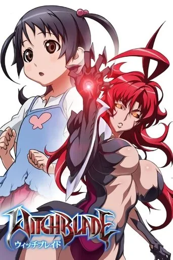 Witchblade (2006) posteri