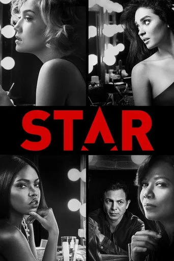 Star 2. sezon posteri