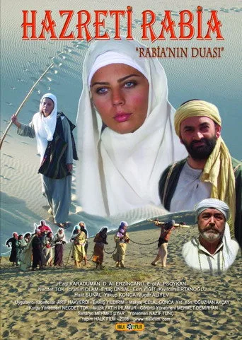 Hazreti Rabia "Rabia'nın Duası" (2008) posteri