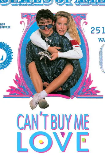 Aşkım Satılık Değil (1987) posteri